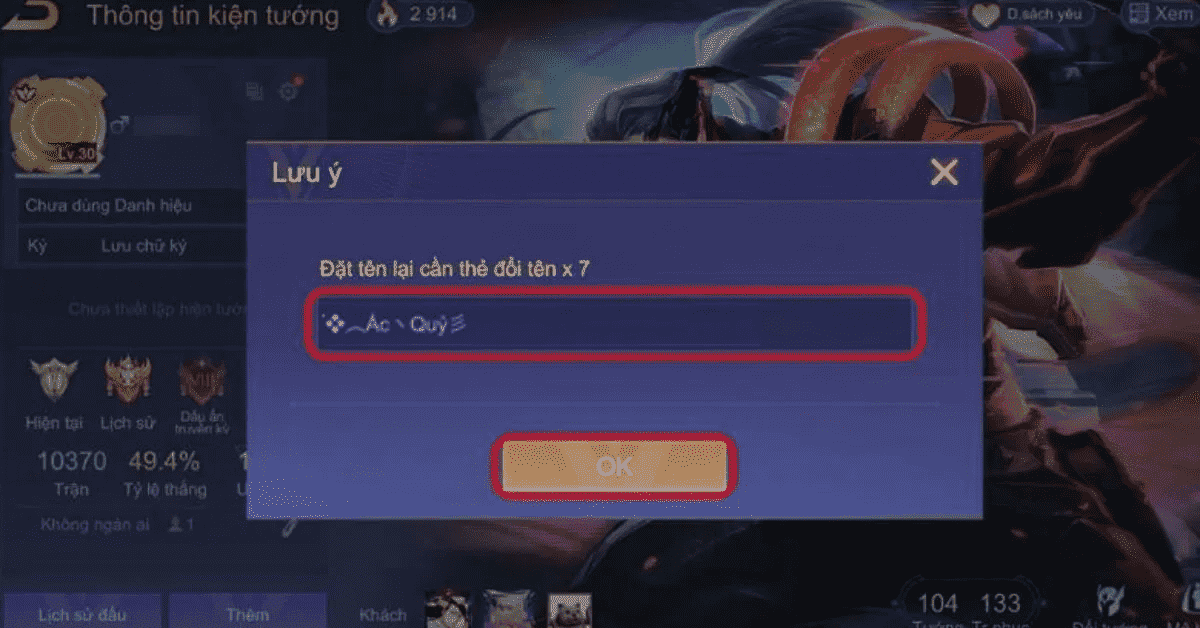 Cách sử dụng ký tự bông hoa trong tên game