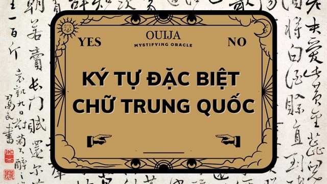 Hướng dẫn sử dụng kí tự đặc biệt chữ Trung Quốc trong game